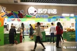 [使用手册]岳阳信息咨询公司_哔哩哔哩-2